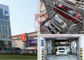 Otomatik Kapılı Düşük Gürültülü Dikey Kaldırma 380V Garaj Park Asansörü